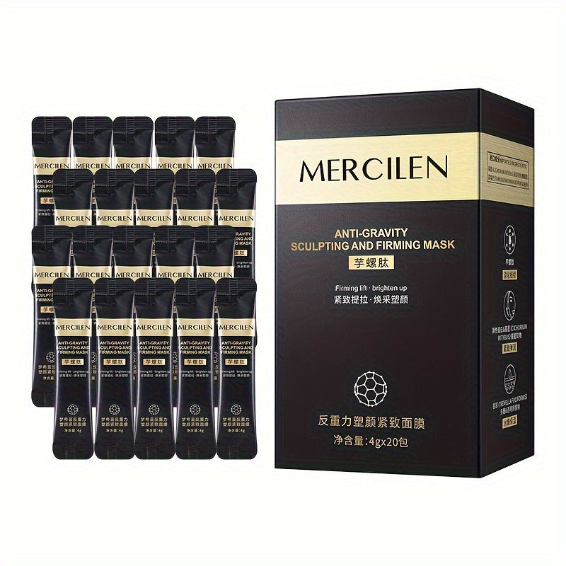 Dream Xi Lan Peptide Collagen Facial Mask 4gx20pcs