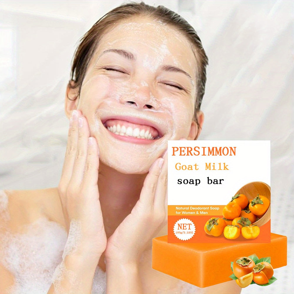 100g Turmeric Hand Made Soap, Lemon Kojic Acid Soap, Shower and Facial Soap