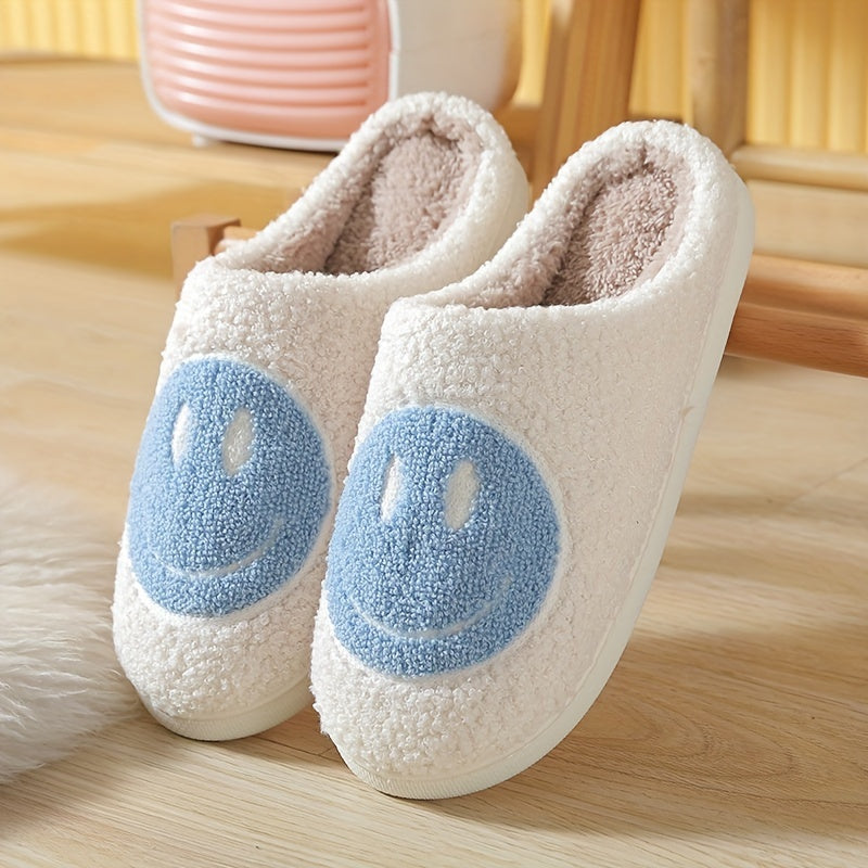 Girls Adorable Smiling Face Cartoon Slippers