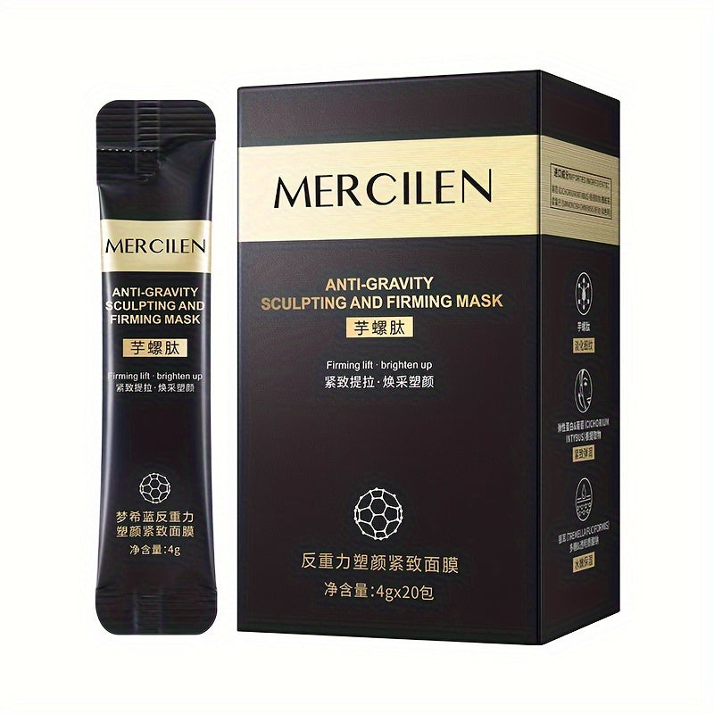 Dream Xi Lan Peptide Collagen Facial Mask 4gx20pcs
