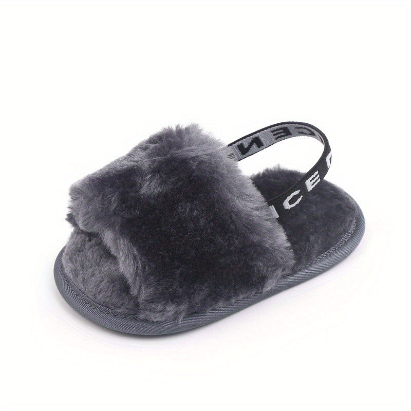 Elegant Plush Children's Slippers for 0-1 Year Olds