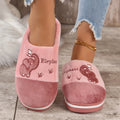 Cozy Kawaii Elephant Plush Slippers