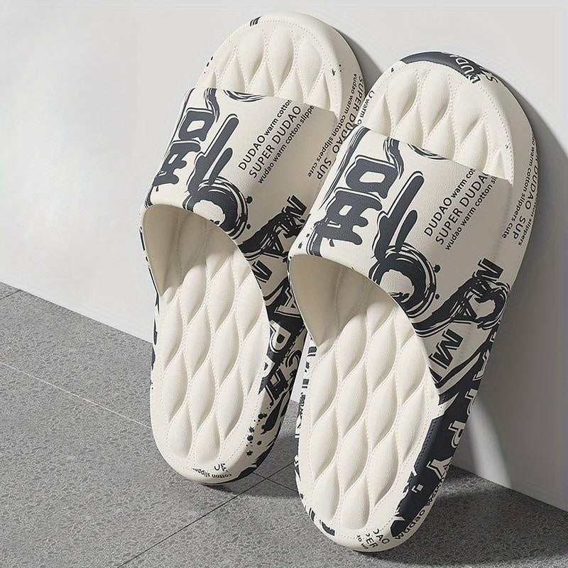 Men's Graphic Slides