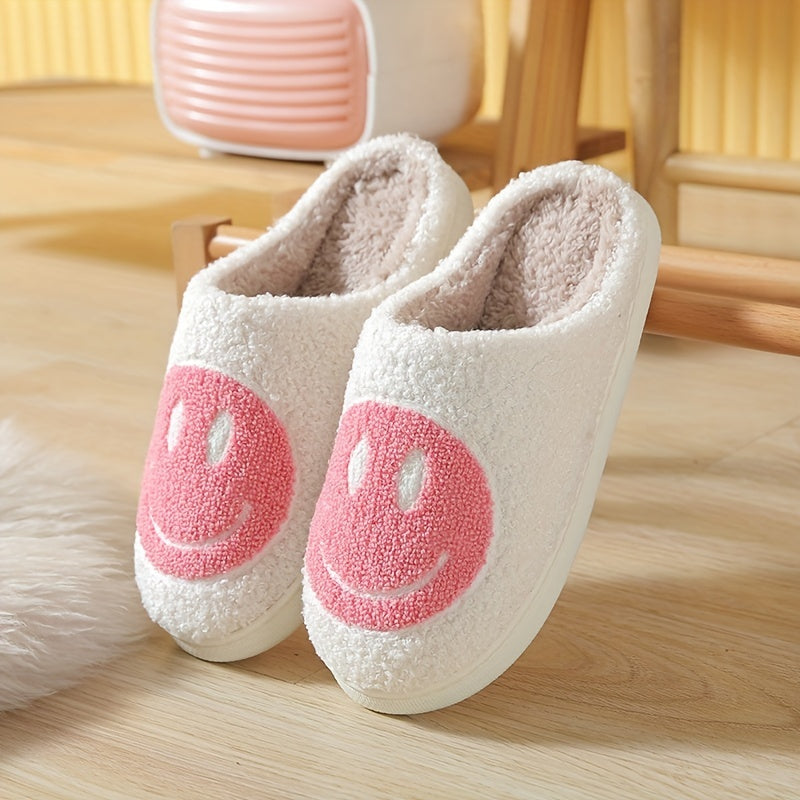 Girls Adorable Smiling Face Cartoon Slippers