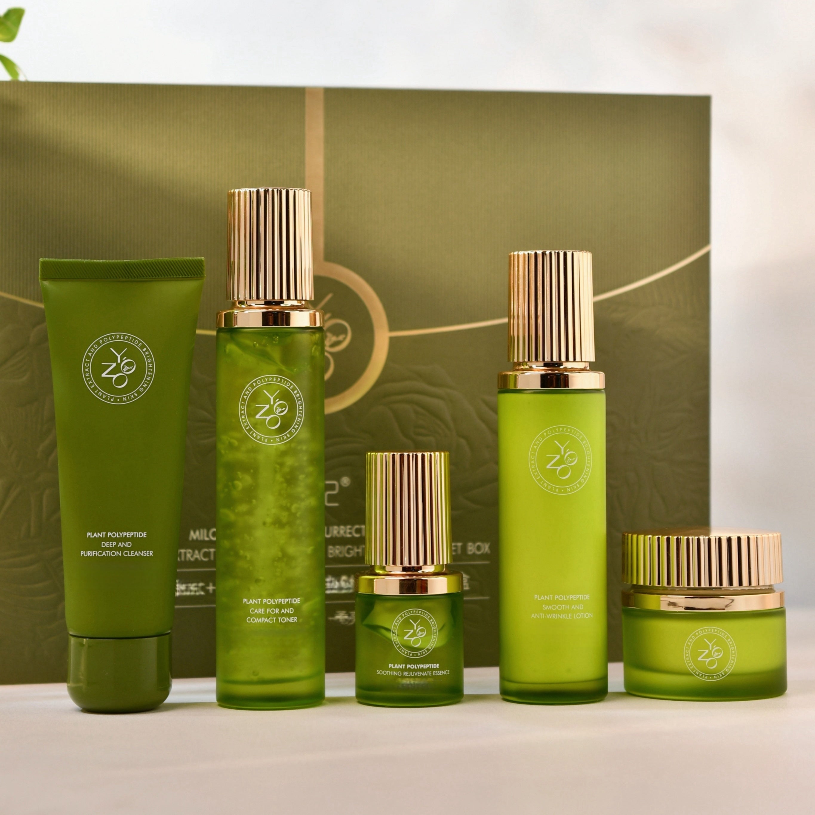 5-Piece Collagen and Peptide Skincare Set for Women