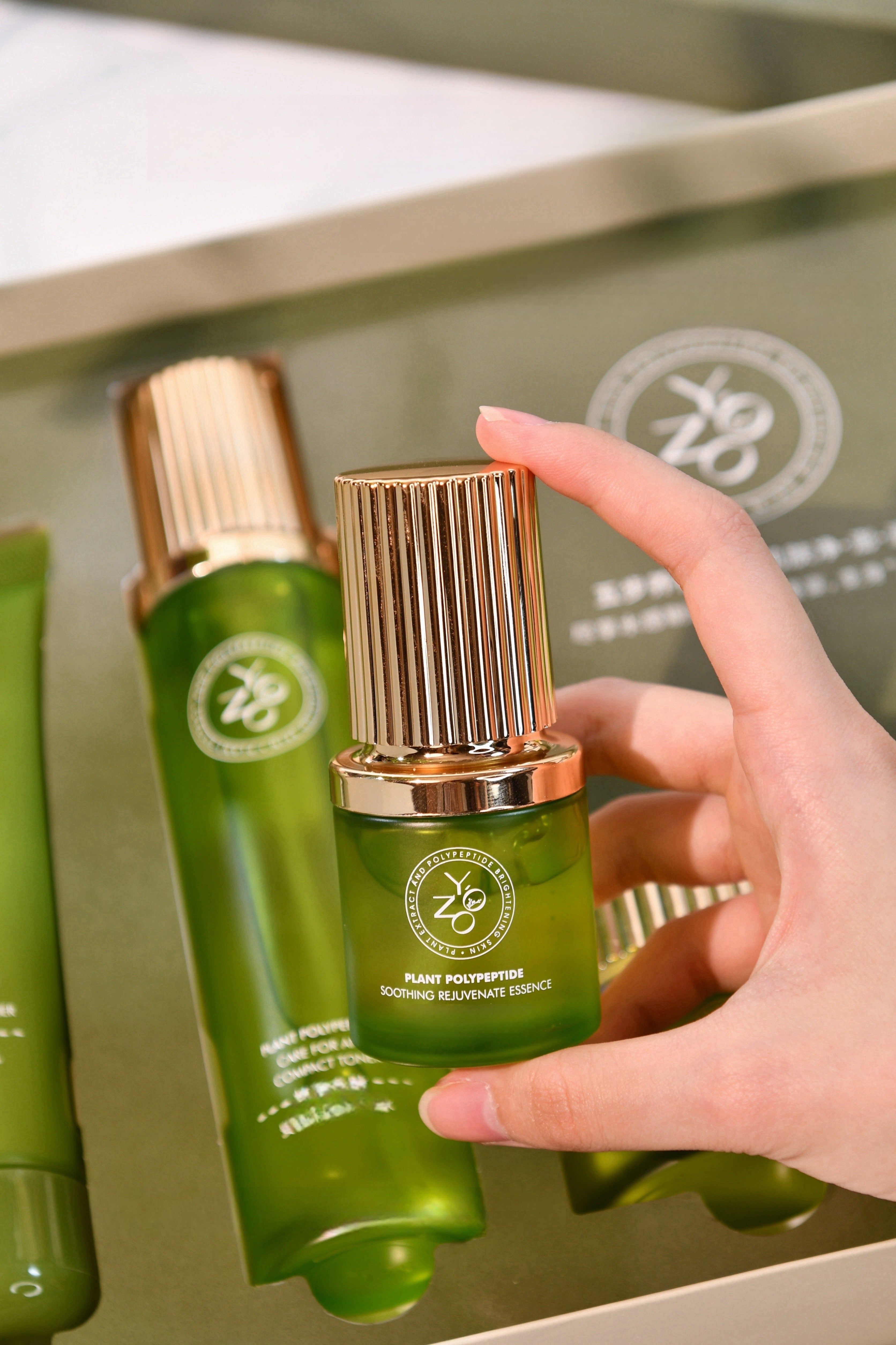 5-Piece Collagen and Peptide Skincare Set for Women