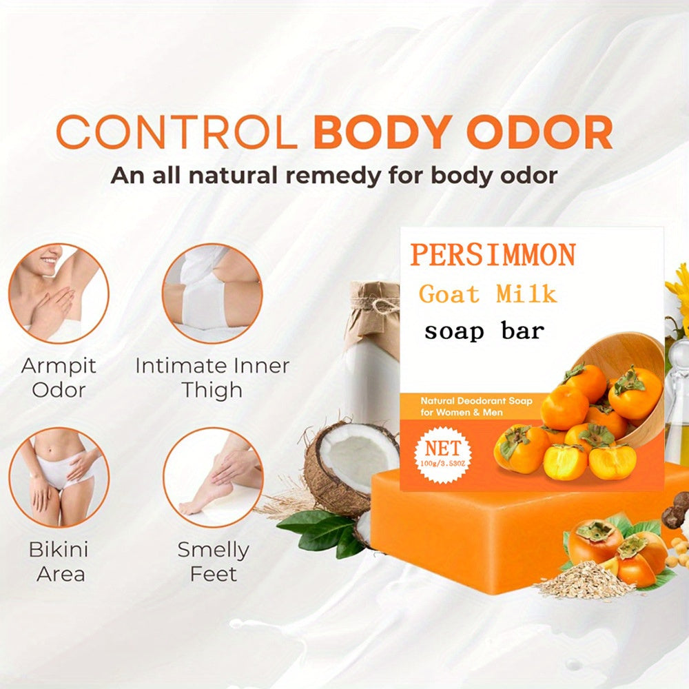 100g Turmeric Hand Made Soap, Lemon Kojic Acid Soap, Shower and Facial Soap