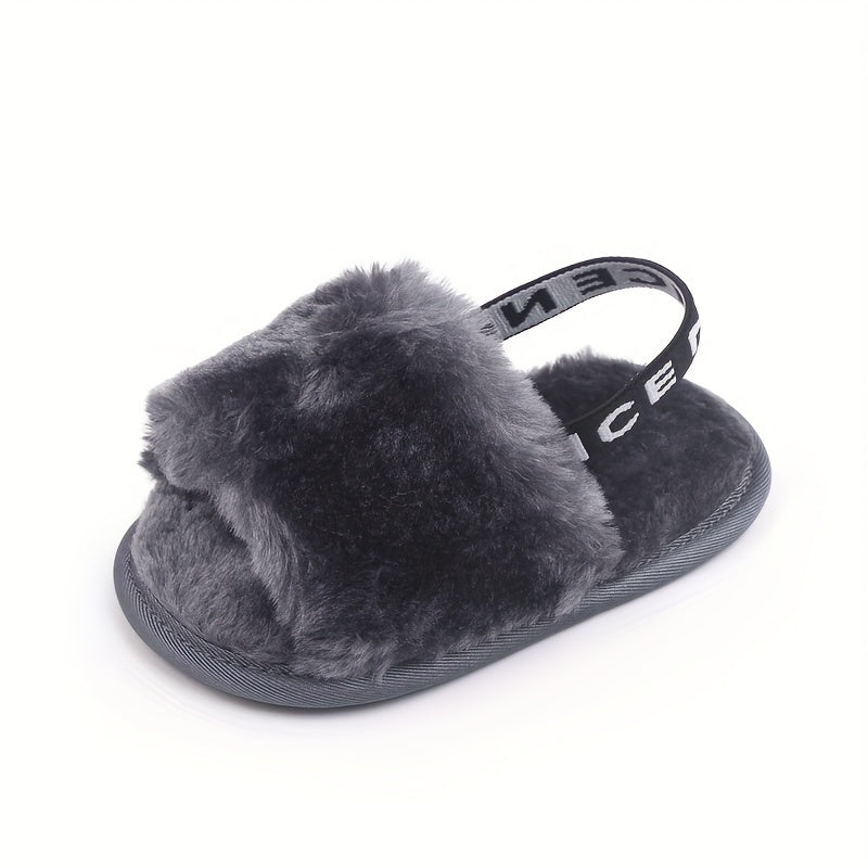 Elegant Plush Children's Slippers for 0-1 Year Olds