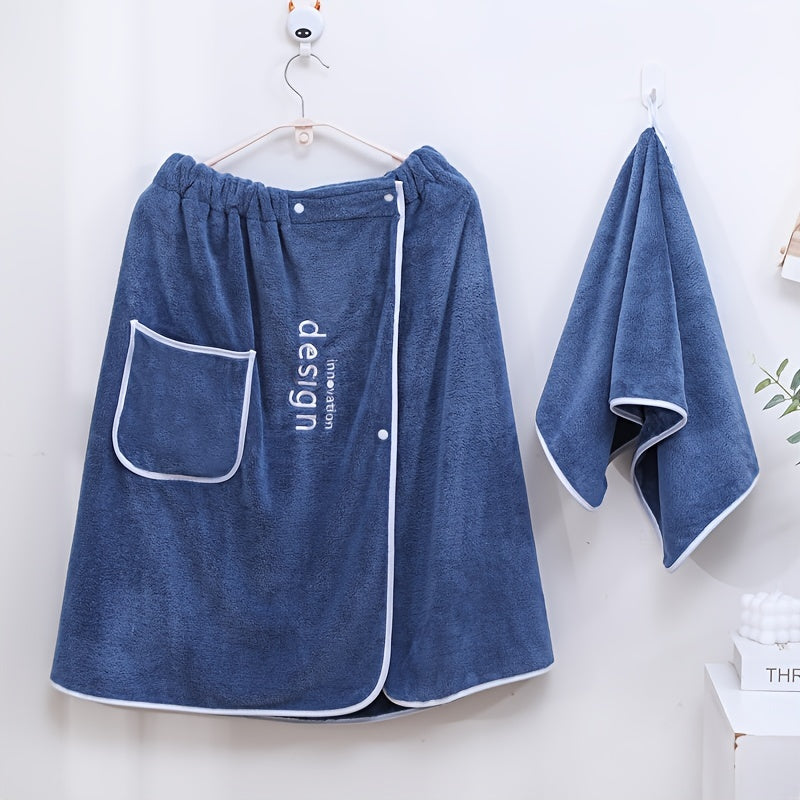 Two-piece Set of Men's Bath Towels