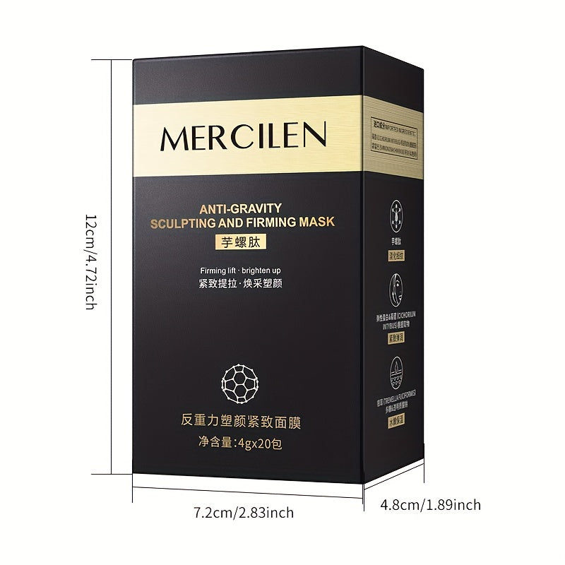 Dream Xi Lan Peptide Collagen Facial Mask 4gx20pcs