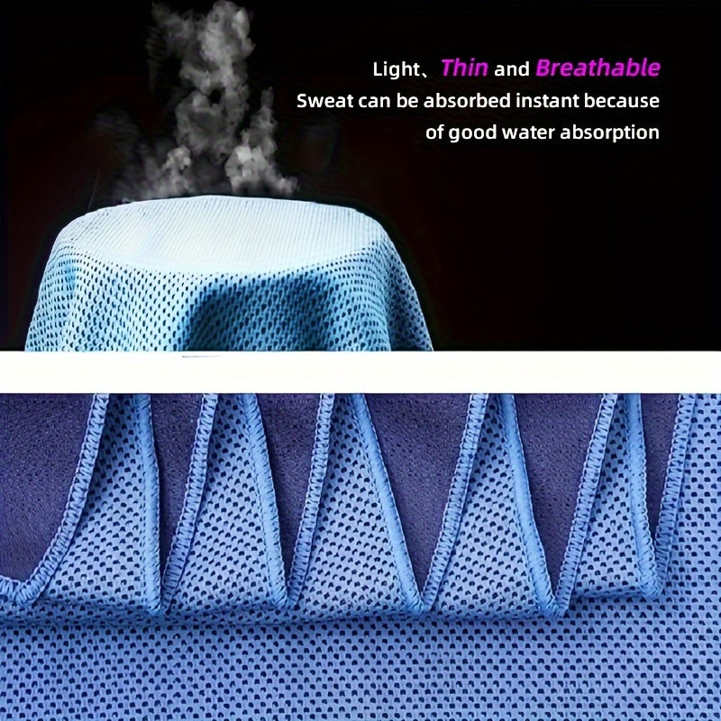 4pcs Cooling Towels (35.4 * 11.8 Inches)
