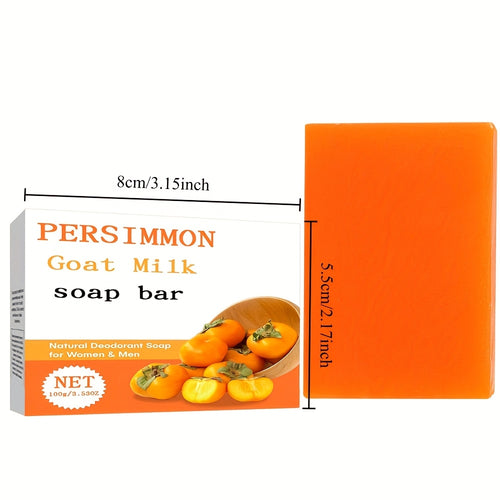 100g Turmeric Hand Made Soap, Lemon Kojic Acid Soap, Shower and Facial Soap