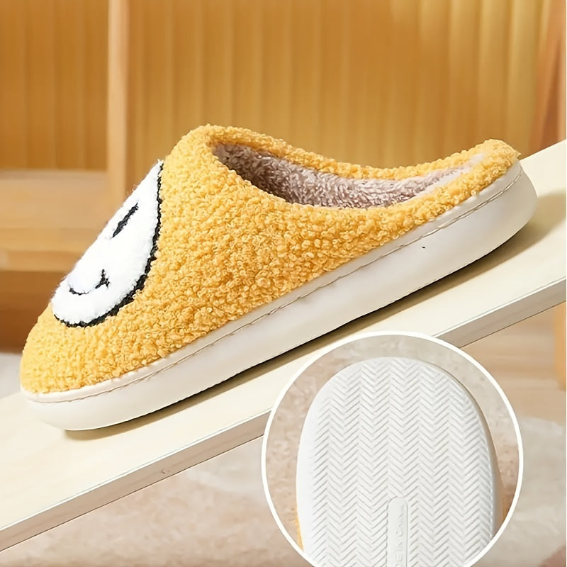 Girls Adorable Smiling Face Cartoon Slippers