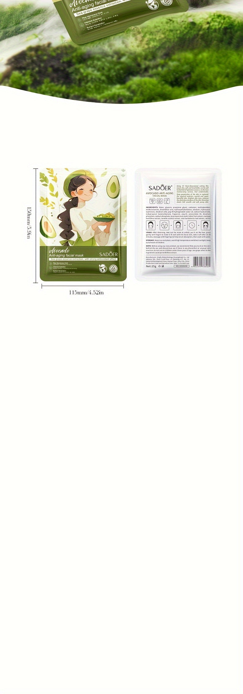 5 Pieces/10 Pieces Plant-Based Squalane Facial Mask Set Alcohol free