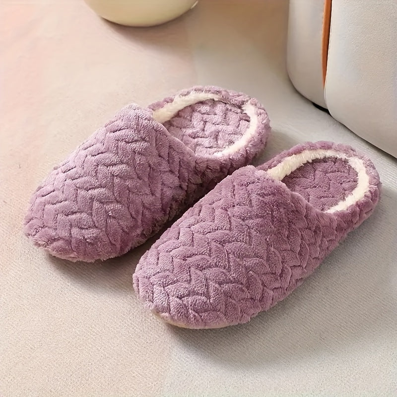 Women's Plush Indoor Slippers