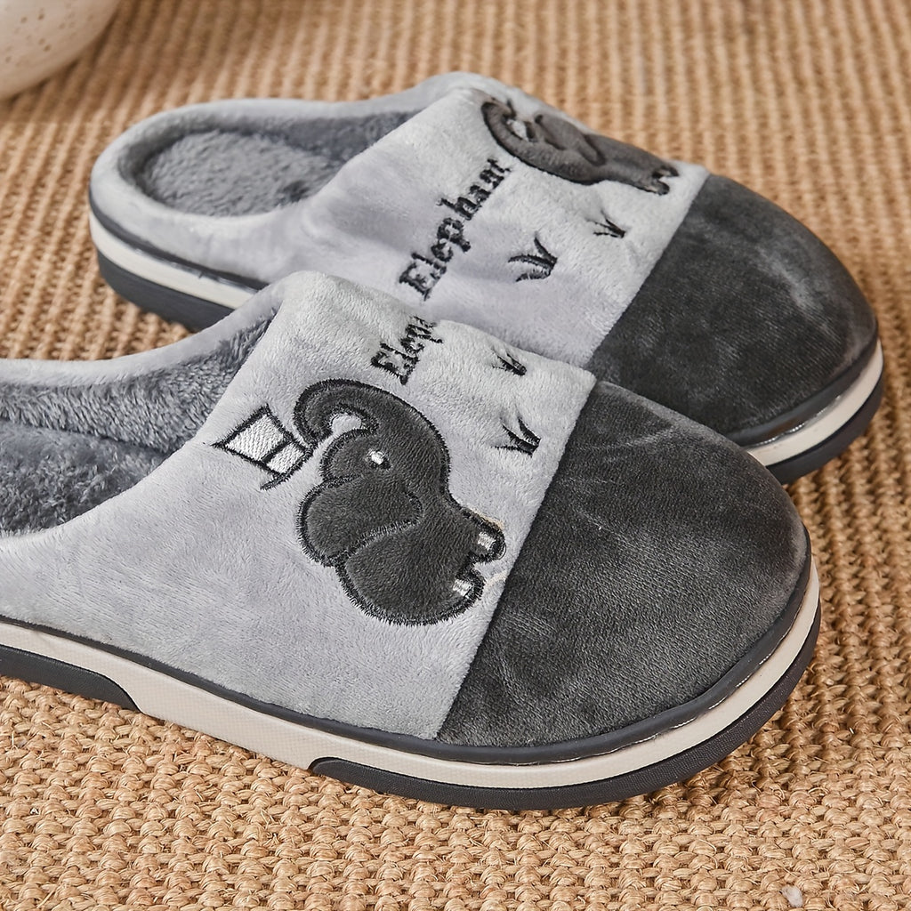 Cozy Kawaii Elephant Plush Slippers