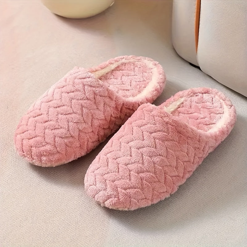 Women's Plush Indoor Slippers