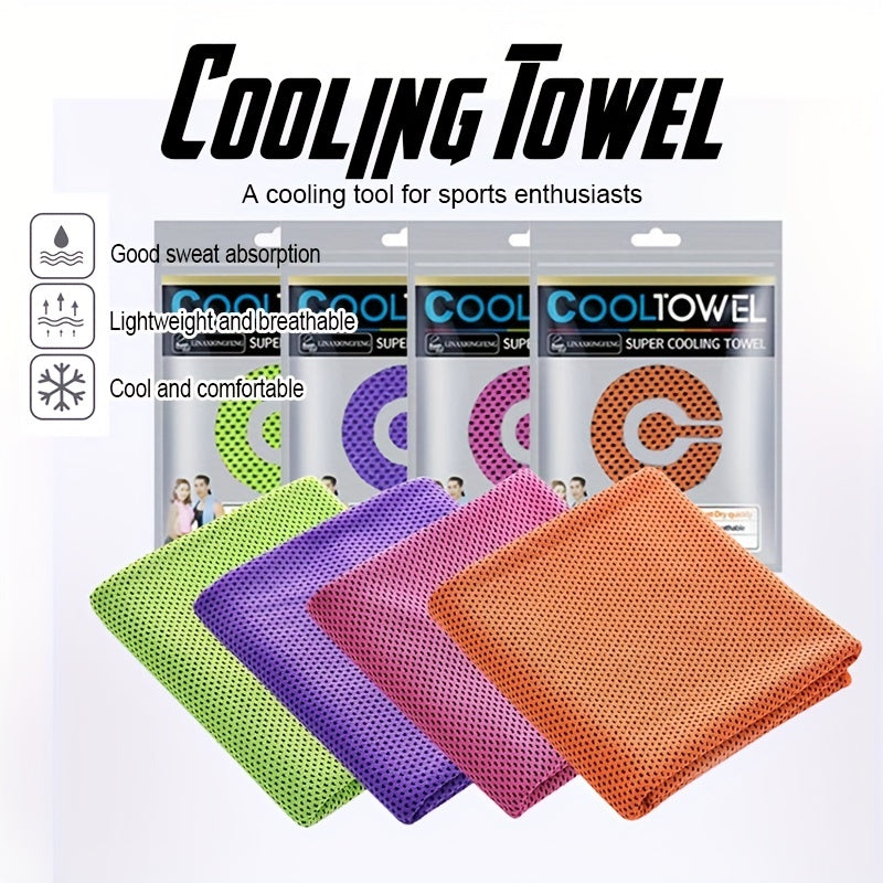 4pcs Cooling Towels (35.4 * 11.8 Inches)