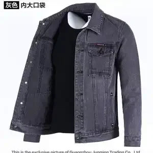 American Heavy Denim Men's