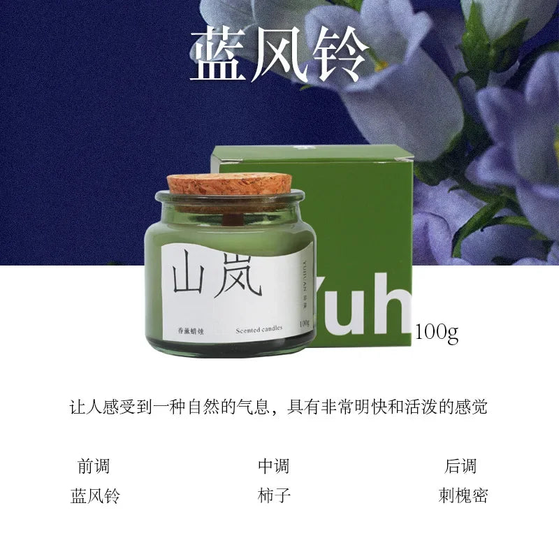 Aromatherapy Candles