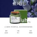 Aromatherapy Candles