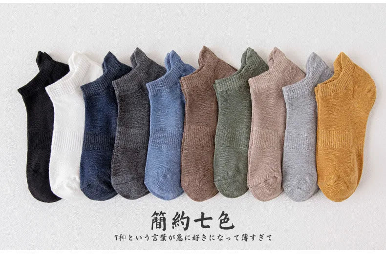 Mens Sport Socks Casual Fashion Solid Color