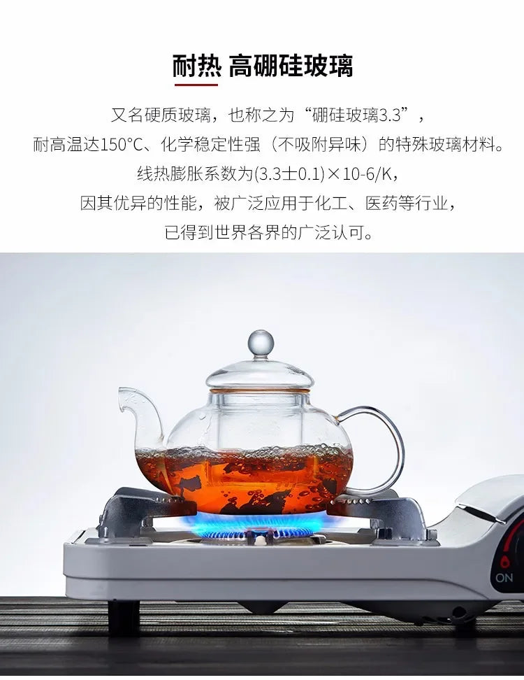 Filterable Glass Teapot Heat-resistant