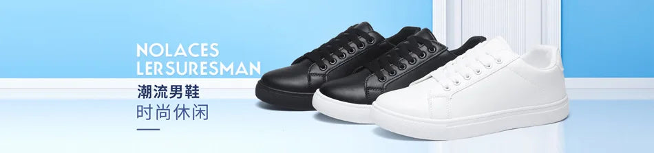 Black Men's Casual Shoes