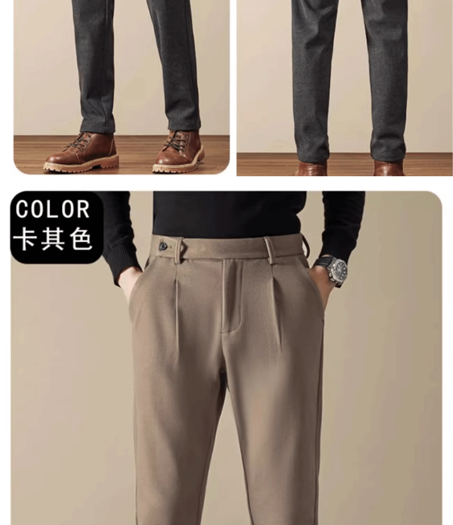 Business Casual Men's Brushed Khakis Straight Leg