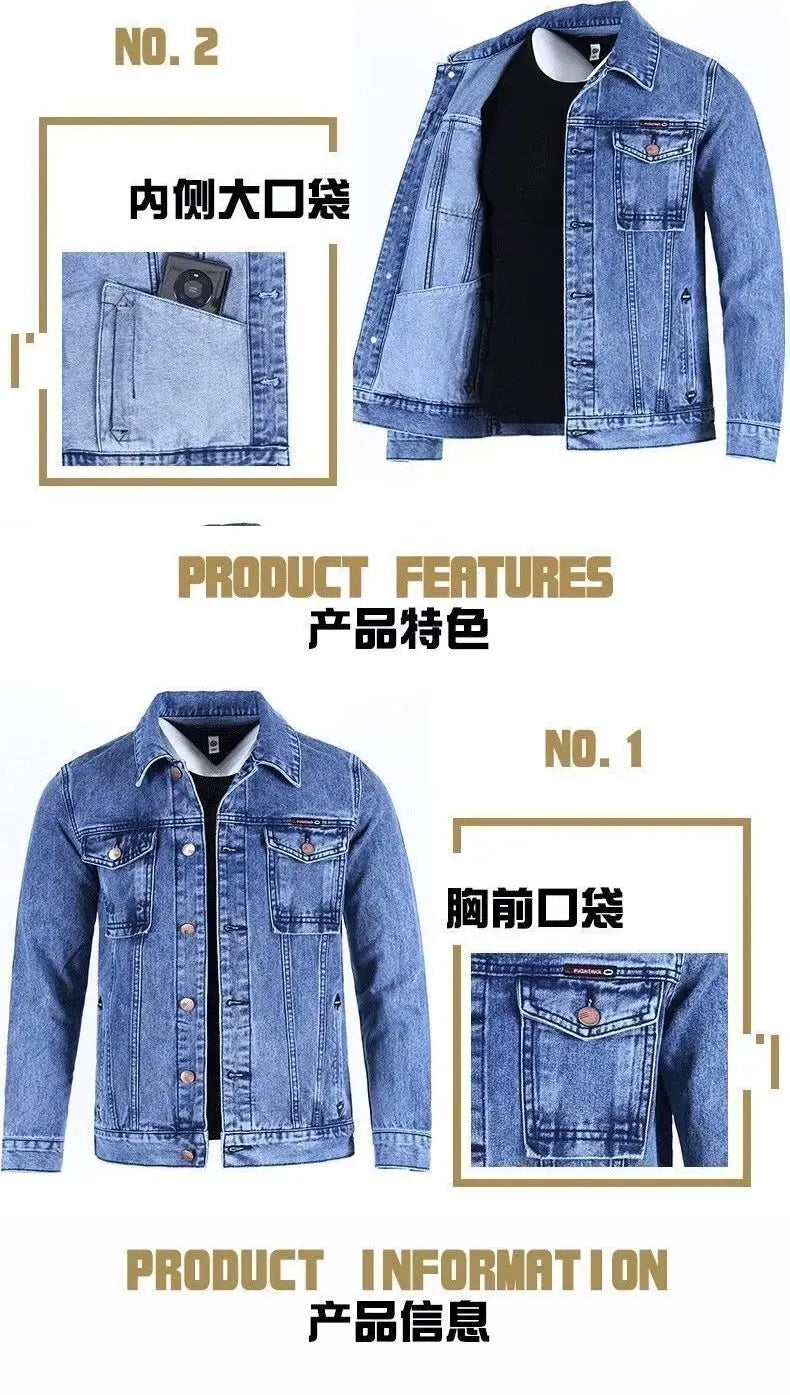 American Heavy Denim Men's