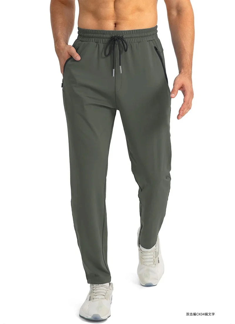 Men's Quick-drying Breathable Waist Drawstring Joggers