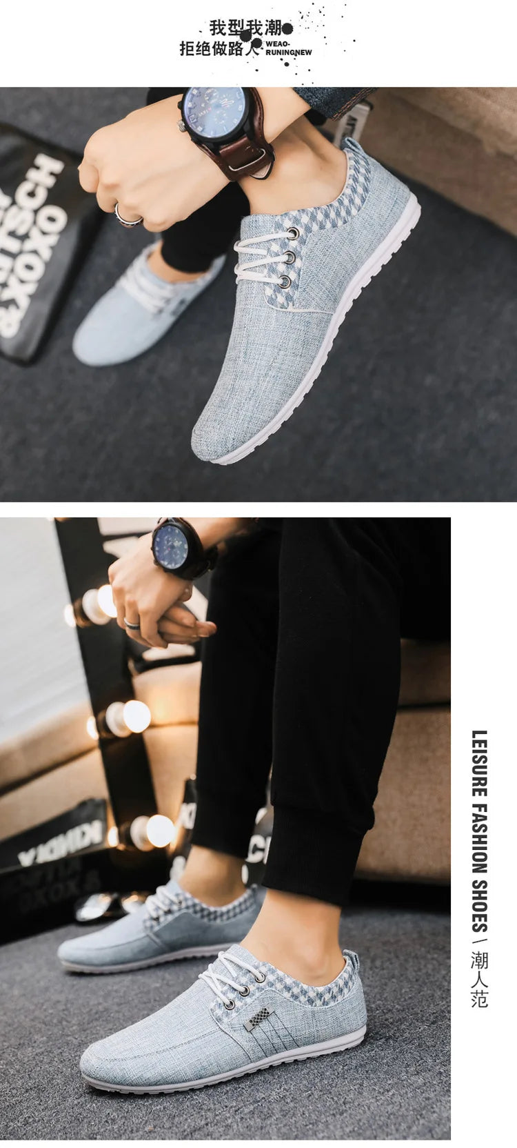 Casual Shoes for Men Lace-up Linen Cloth Breathable