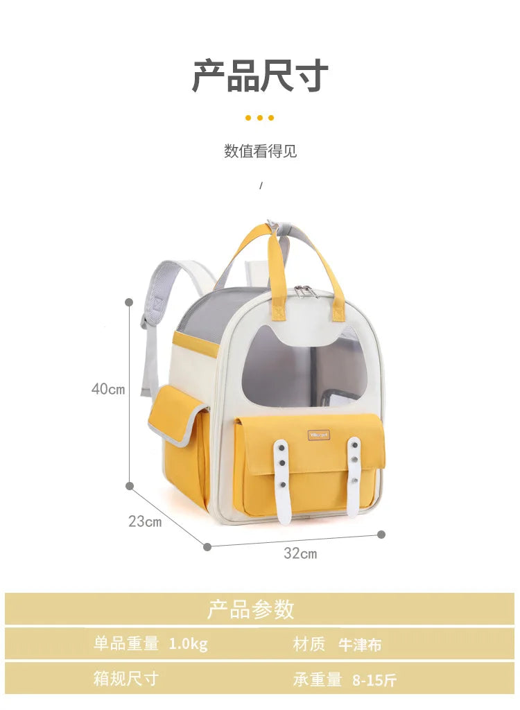 Portable Breathable Backpack for Carrying Pet Cats and Small Dogs