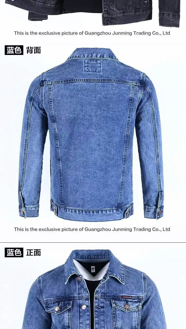 American Heavy Denim Men's
