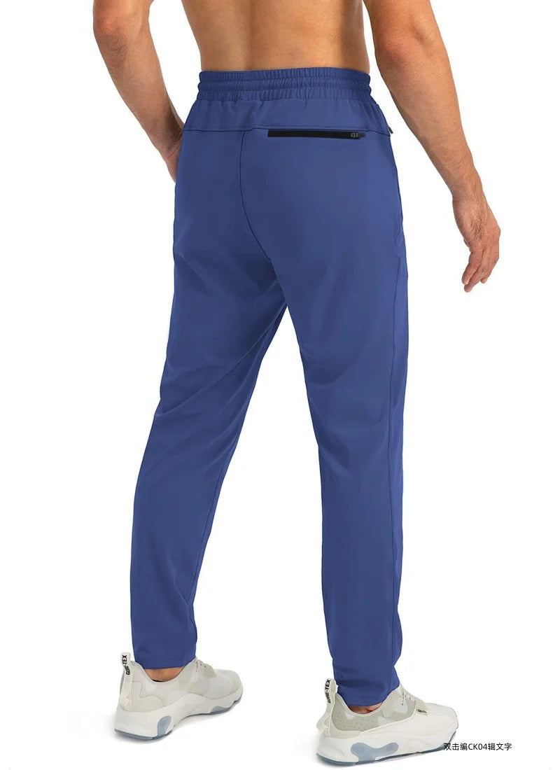Men's Quick-drying Breathable Waist Drawstring Joggers
