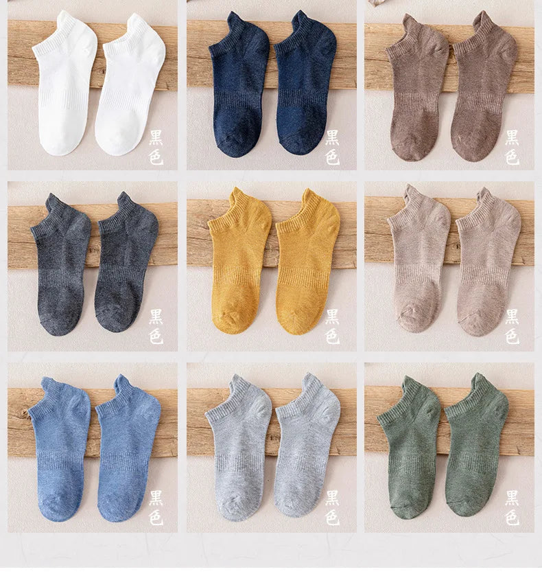 Mens Sport Socks Casual Fashion Solid Color