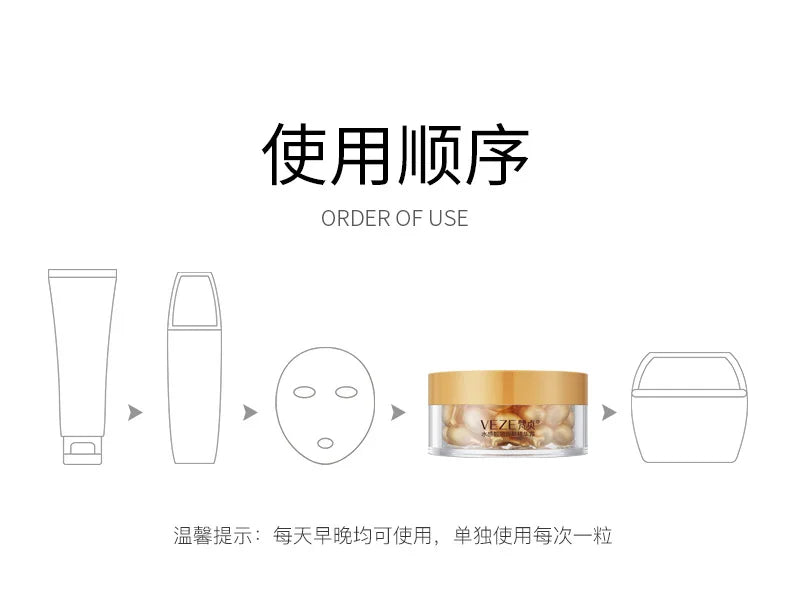 30Pcs/Bottle Hyaluronic Acid Capsules