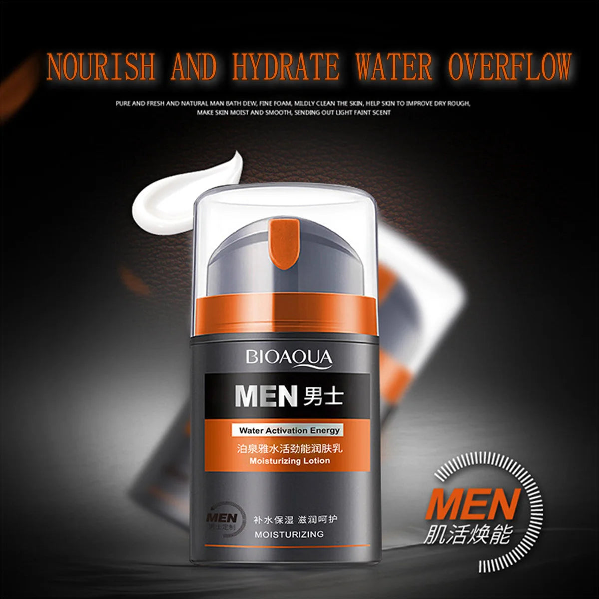 Men's Oil Control and Moisturizing Face Cream