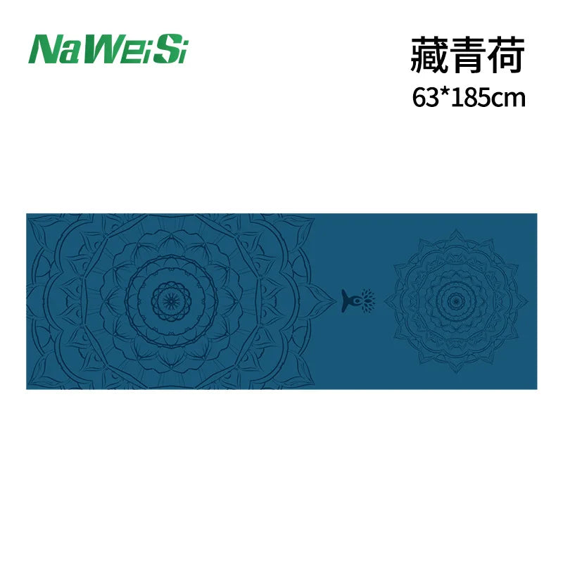 Yoga Mat Towel double-side Velvet Yoga Fitness Isolation Mat