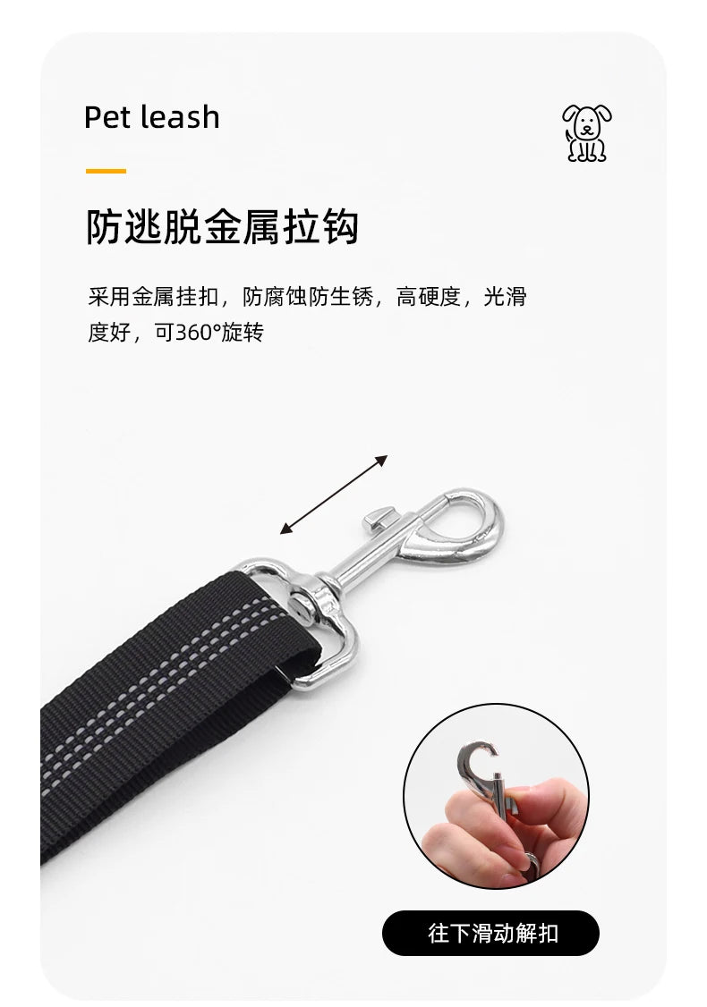 Reflective Pet Dog Car Seat Belt