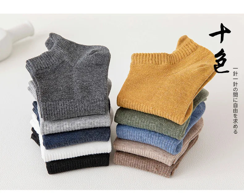 Mens Sport Socks Casual Fashion Solid Color