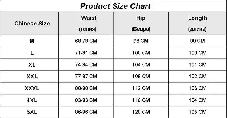 Oversized Men Wide Leg Pants Elastic Waist Joggers Trousers Male