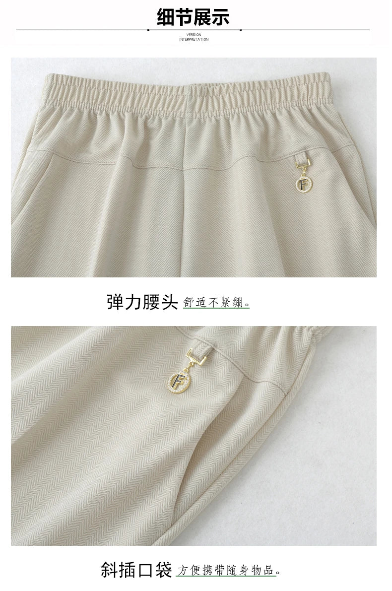 Soft And Comfortable Women's Daily Pants