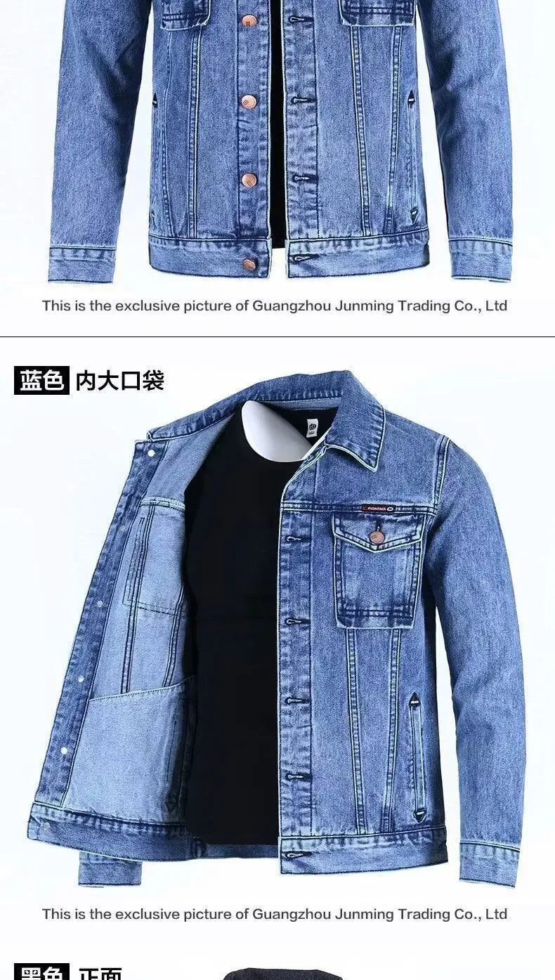 American Heavy Denim Men's