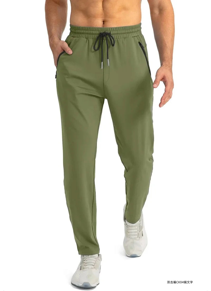Men's Quick-drying Breathable Waist Drawstring Joggers