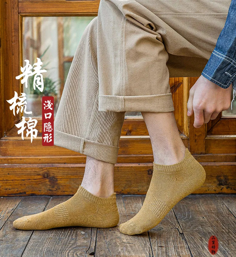 Mens Sport Socks Casual Fashion Solid Color