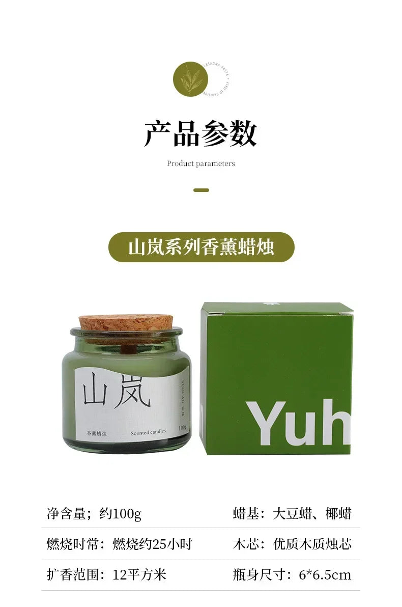 Aromatherapy Candles