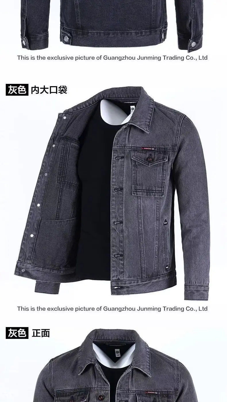 American Heavy Denim Men's