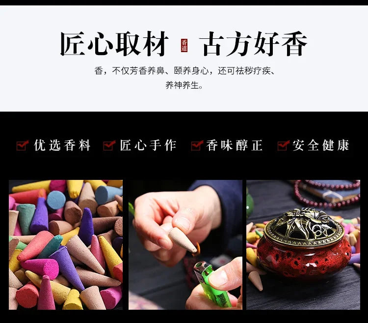 Mix Incense Cones