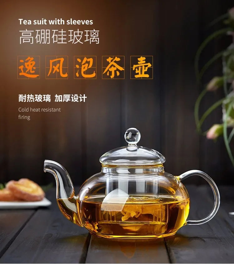 Filterable Glass Teapot Heat-resistant